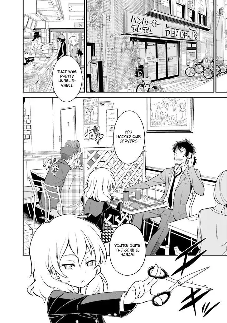 Not Lives Chapter 17 20